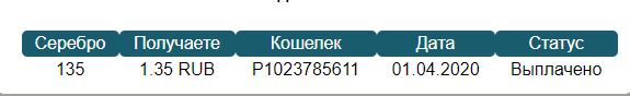 Screenshot_2.png
