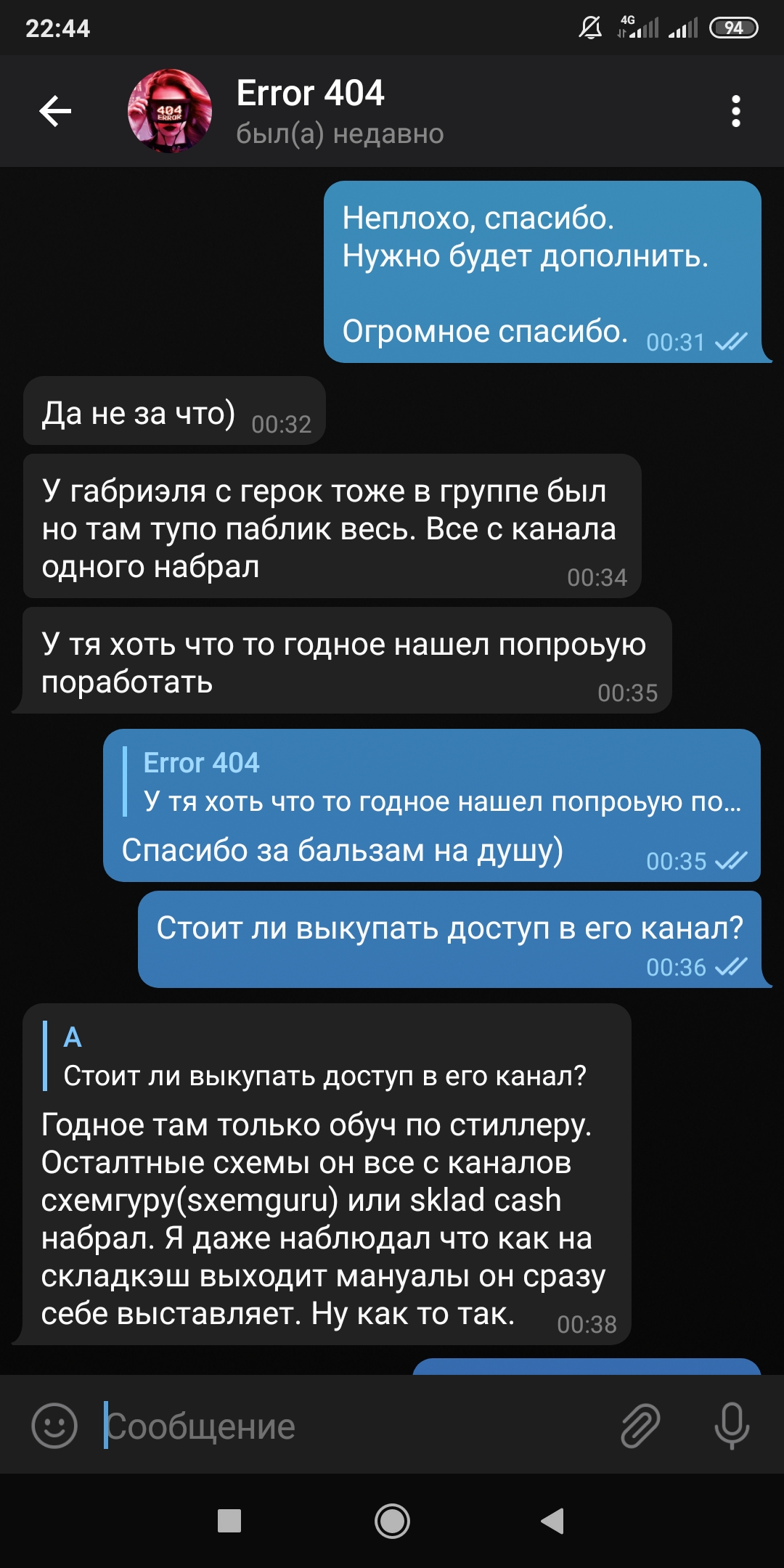 1iBYLTk.jpg