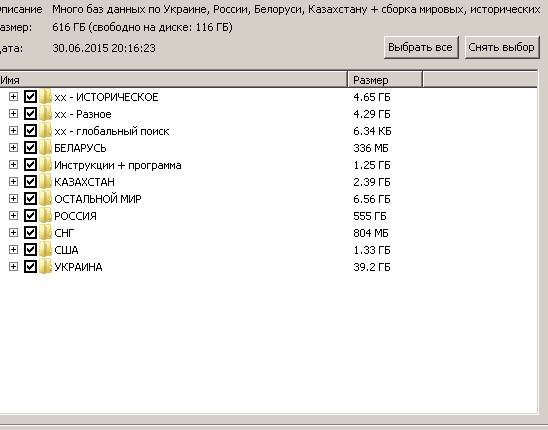 1586293916220.png