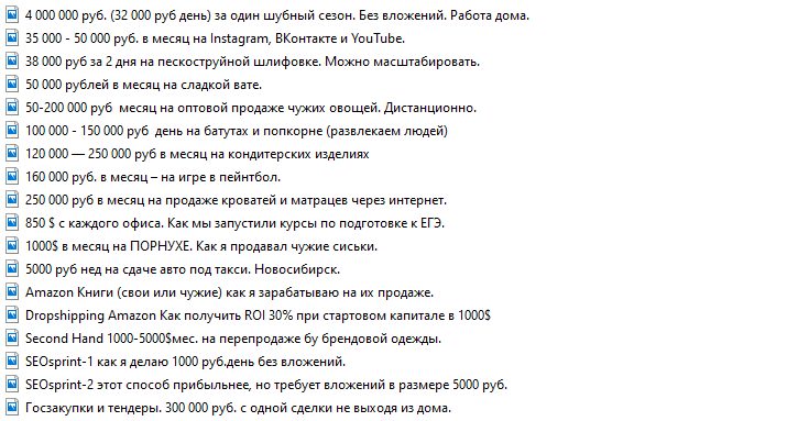 Screenshot_1 (1).png