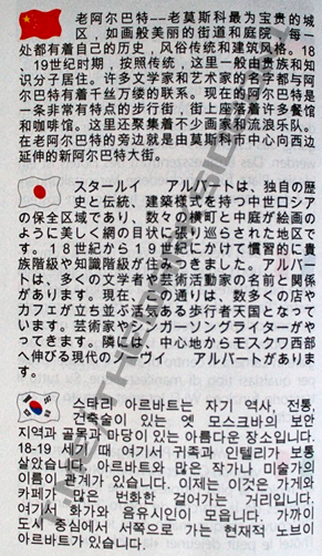 f6c079af72d6143fcb637.png