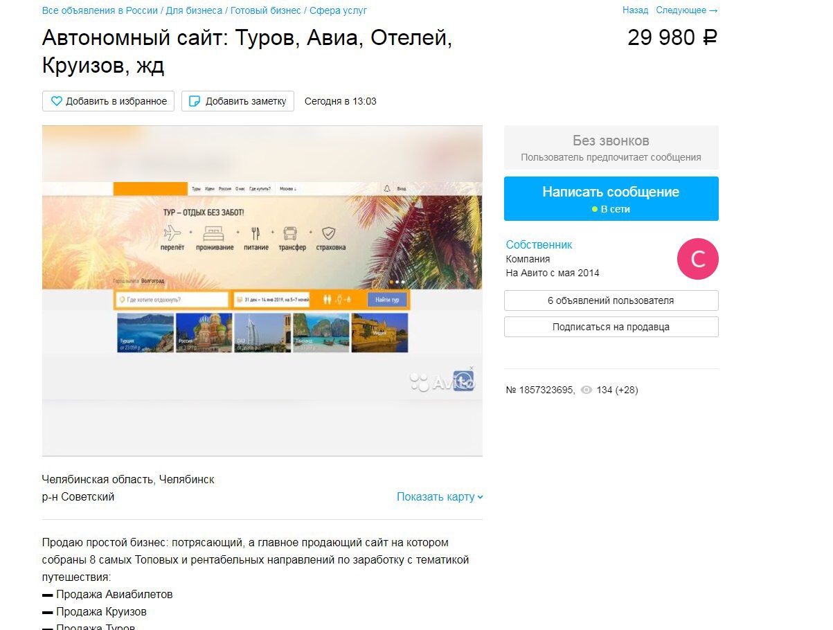 OZZuafGi2kg.jpg