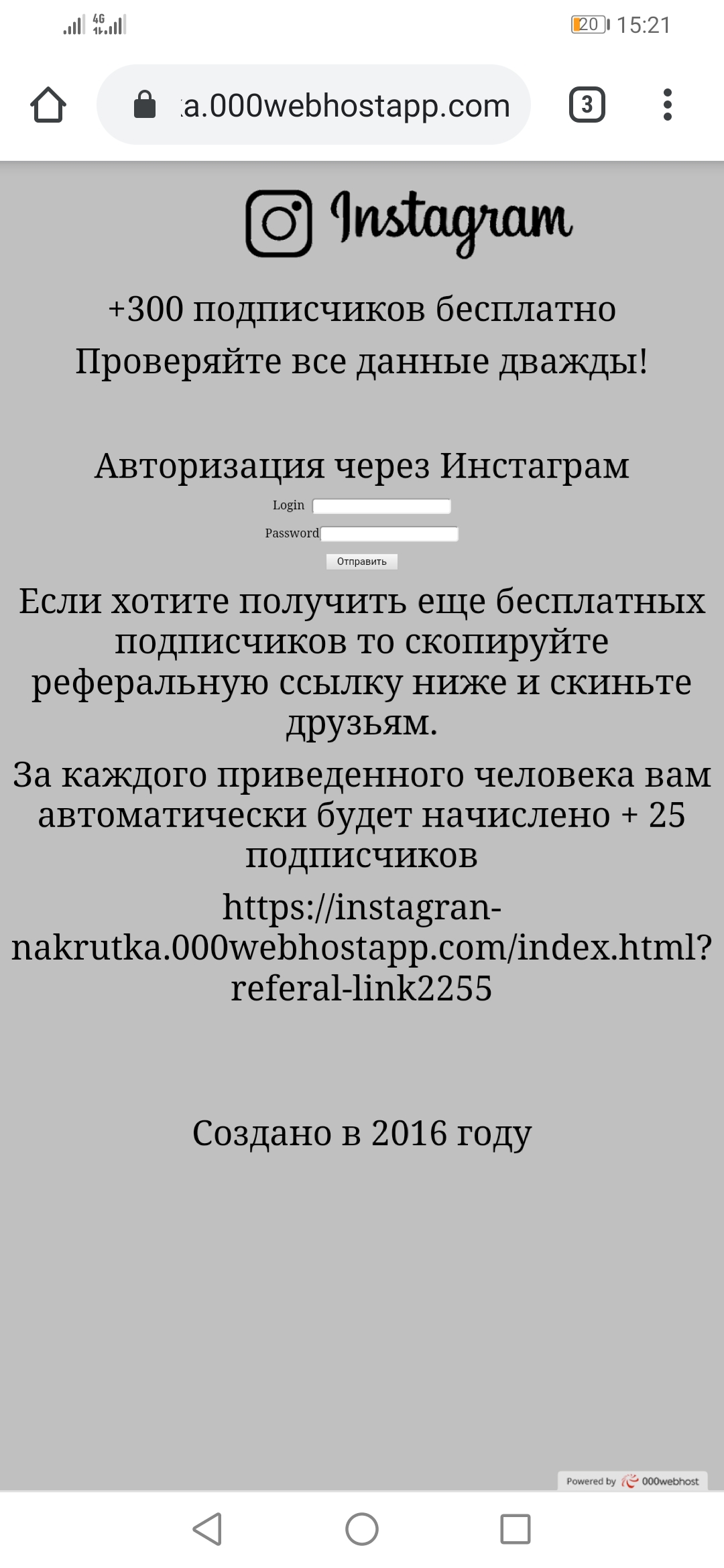 Screenshot_20200528_152123_com.android.chrome.jpg