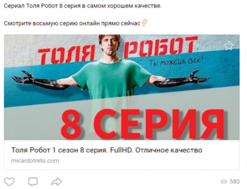 8105033c6886.jpg