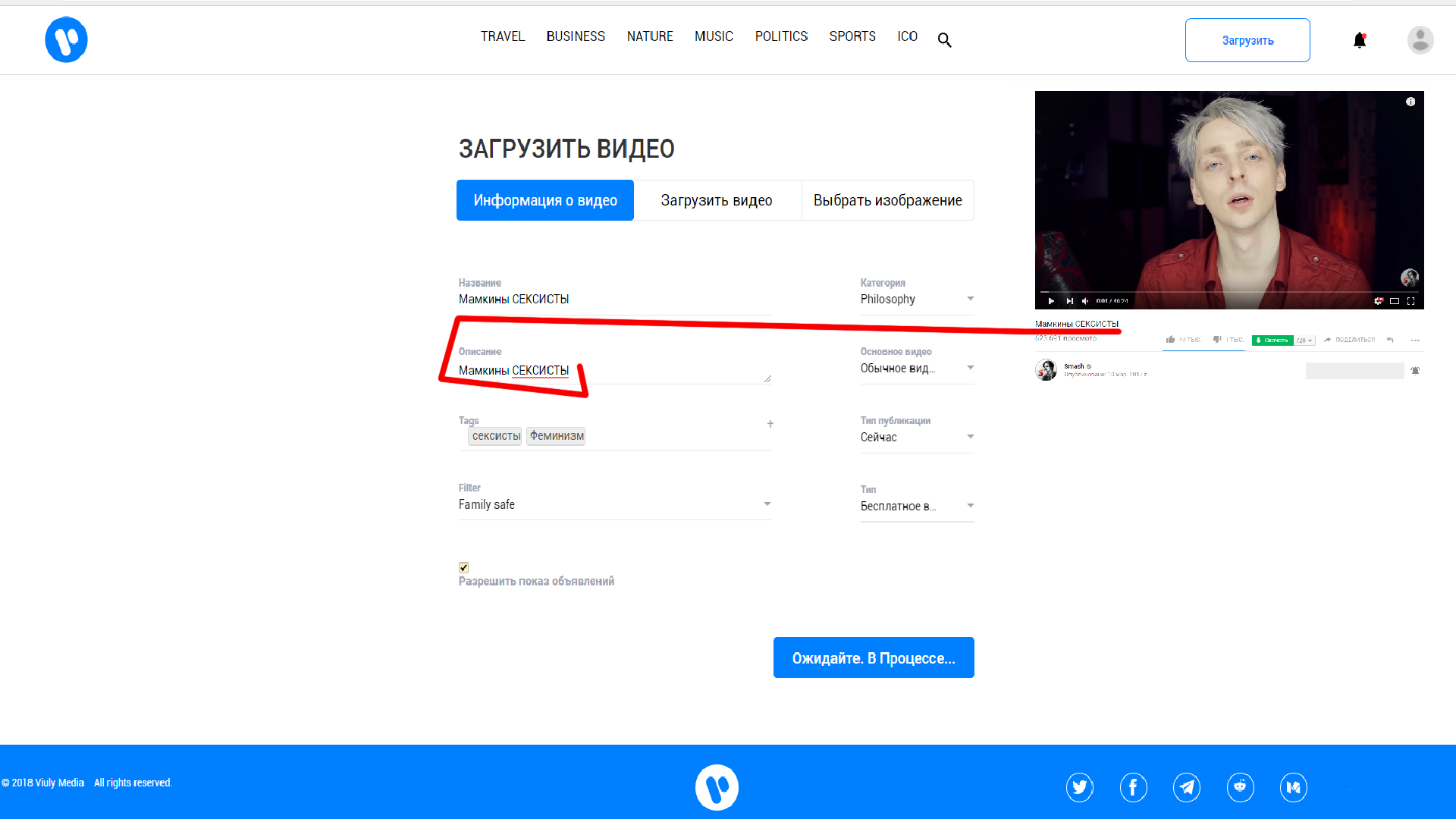 1532429100788.png