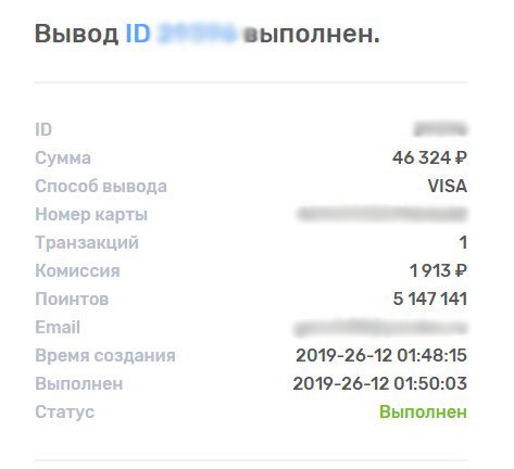 8827.jpg