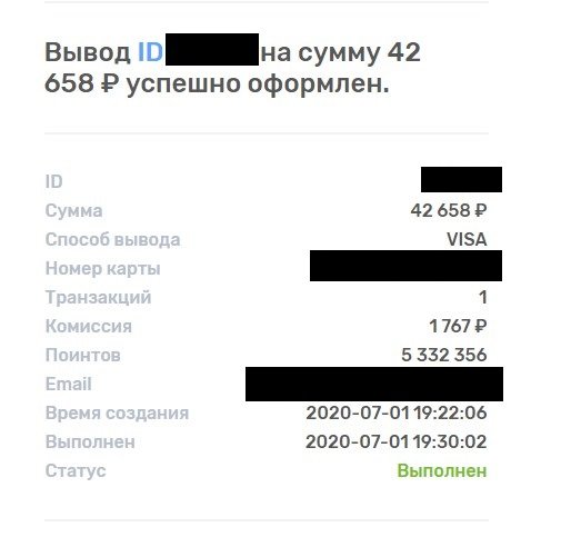 8828.jpg