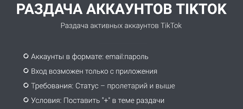 1595135494253.png