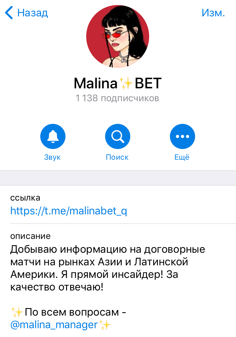 EE3BB530-60A2-4971-8944-7DCA2D45BF3B.jpeg
