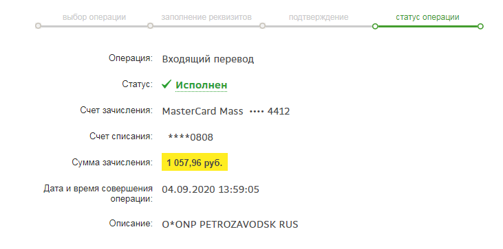 Screenshot (15).png