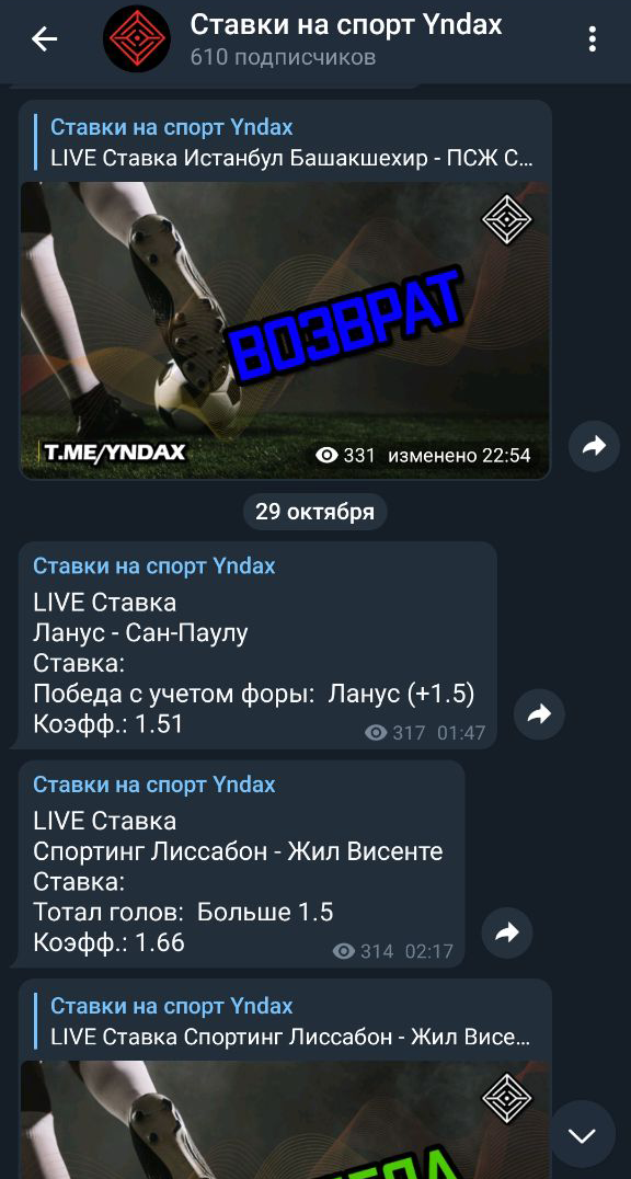 d79737570624.png
