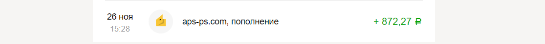 2020-11-26_18-13-24.png
