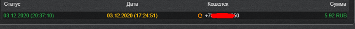 Screenshot_3.1607088679.png