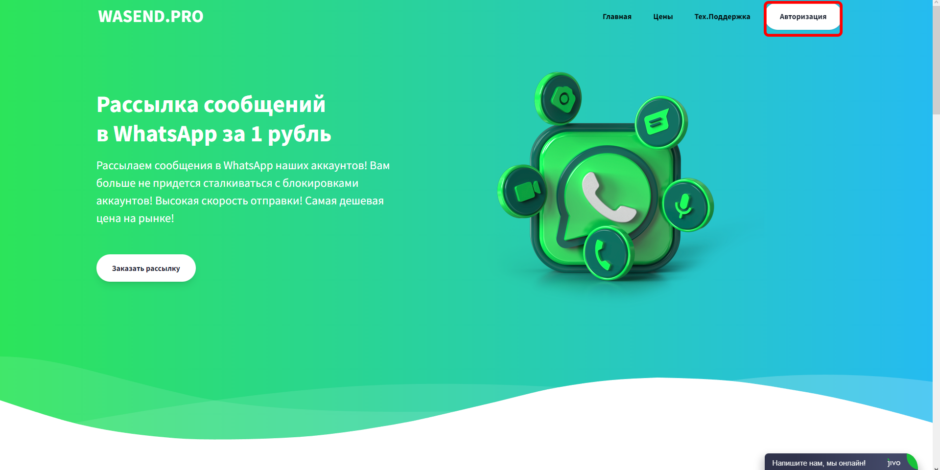 148789248d8349091.png