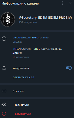 1675795412854.png