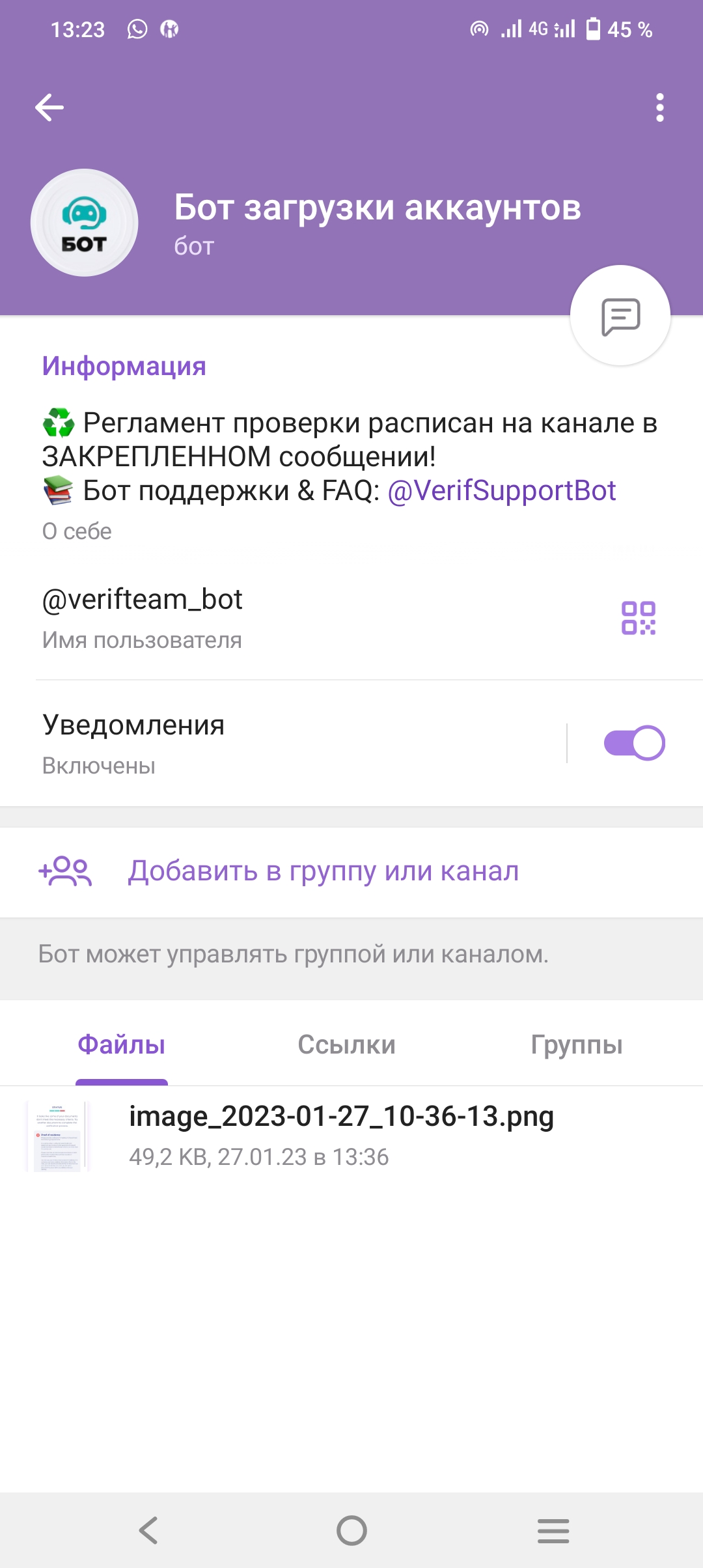Screenshot_20230215_132358.jpg
