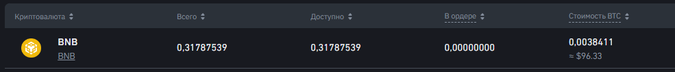 d12fefe56927736cb86ac2f6c5318d97.png