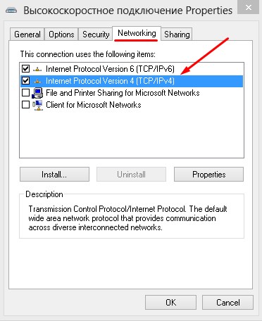 Screenshot_12.jpg