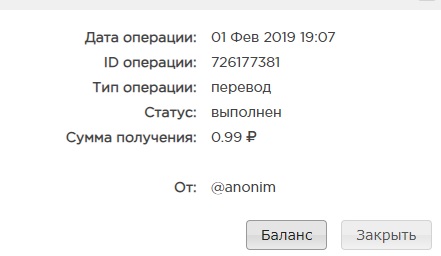 йуфвяс.jpg