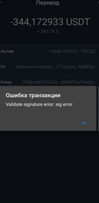1734802671309.png