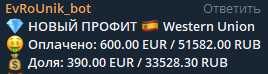 1735547022875.png