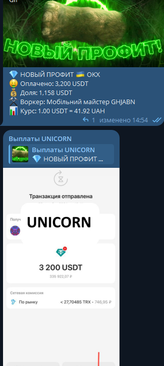 1736340079982.png