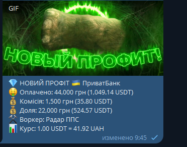 1737442017366.png