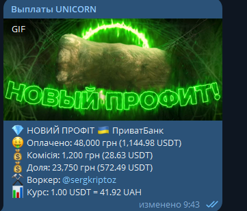 1737442060381.png