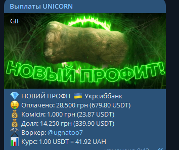 1737527189470.png