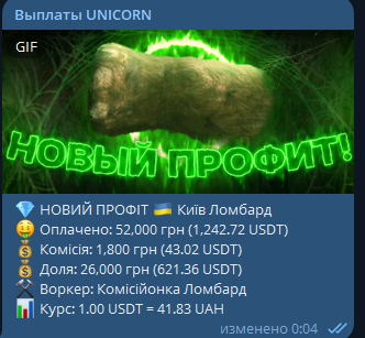1739480728041.png