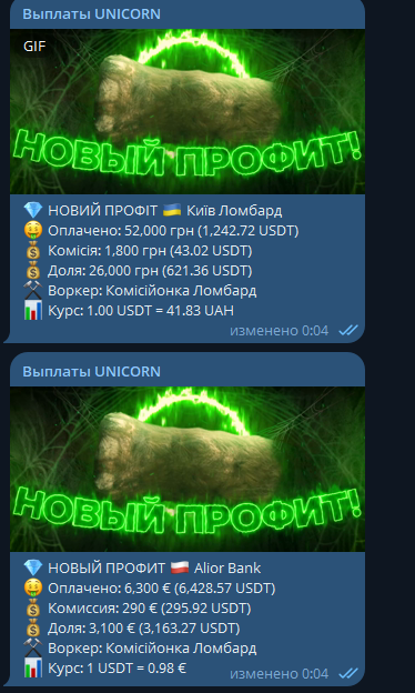 1739481134570.png