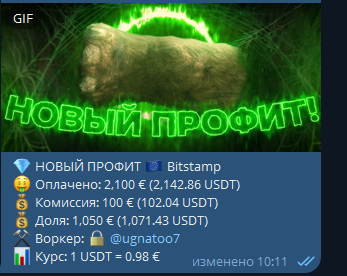 1739863996745.png