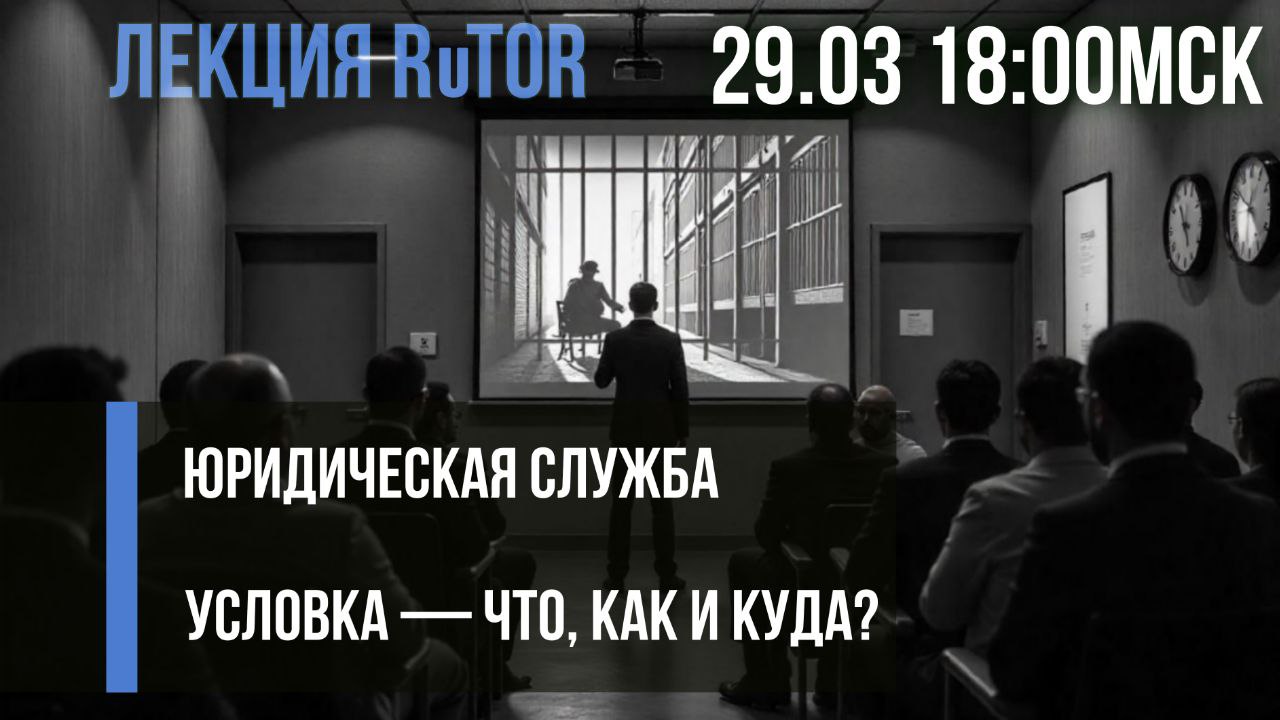 telegram-cloud-photo-size-1-5080525353289625168-y.jpg