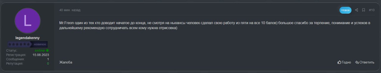 bz8i1.jpg