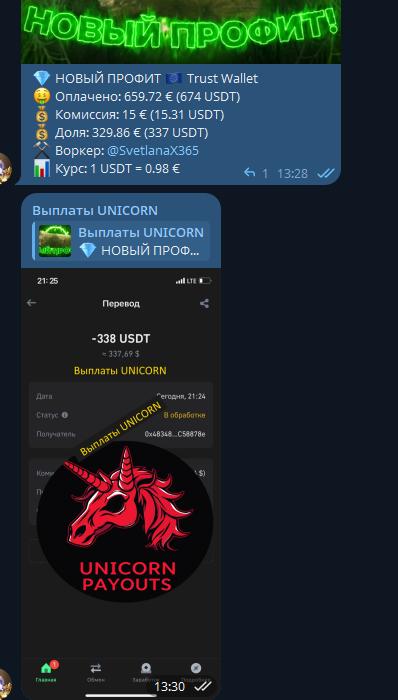 1743849088652.png