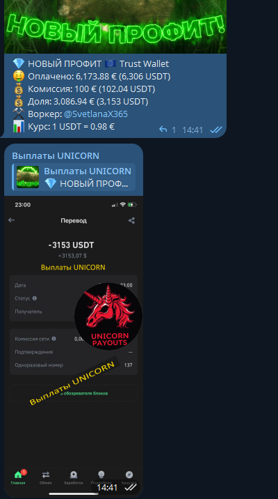 1743853633211.png