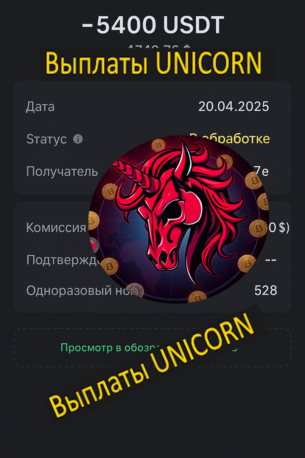 1745246446943.png