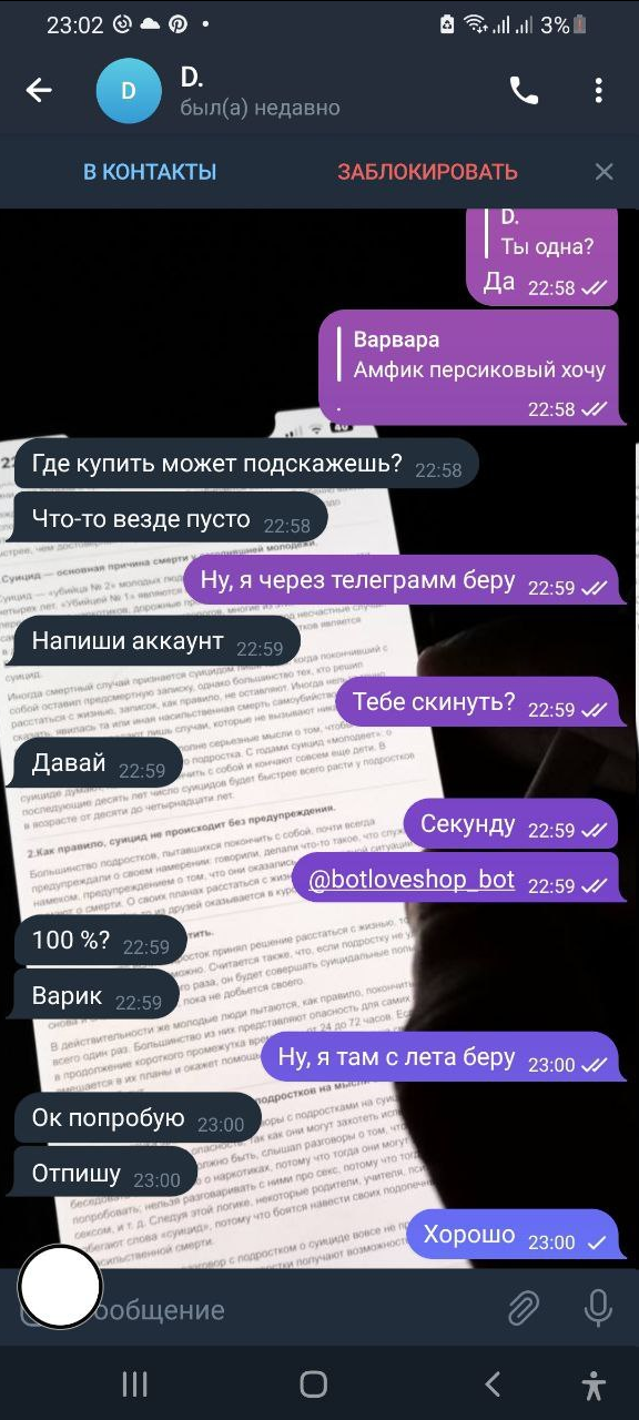 1745576292010.png