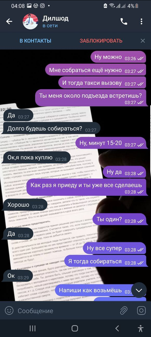 1745576408629.png