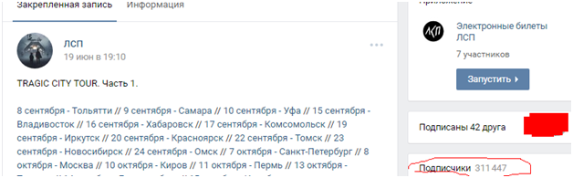 55174e8e6c30b82d3ae25.png