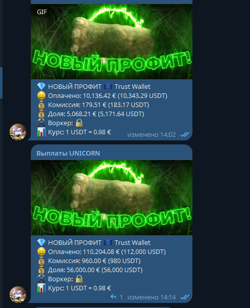 1750953433324.png