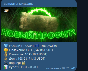 1753516740126.png