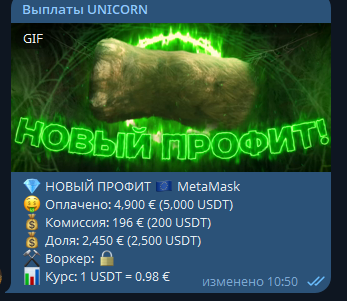 1753516986206.png