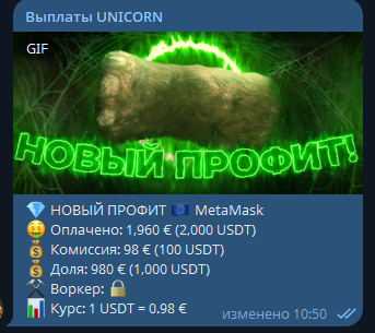 1753517506642.png