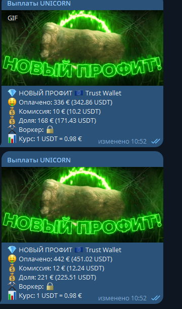 1753517622851.png