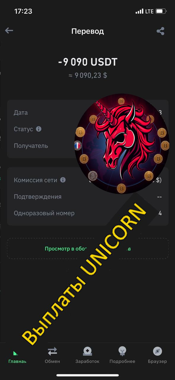 1753517812258.png