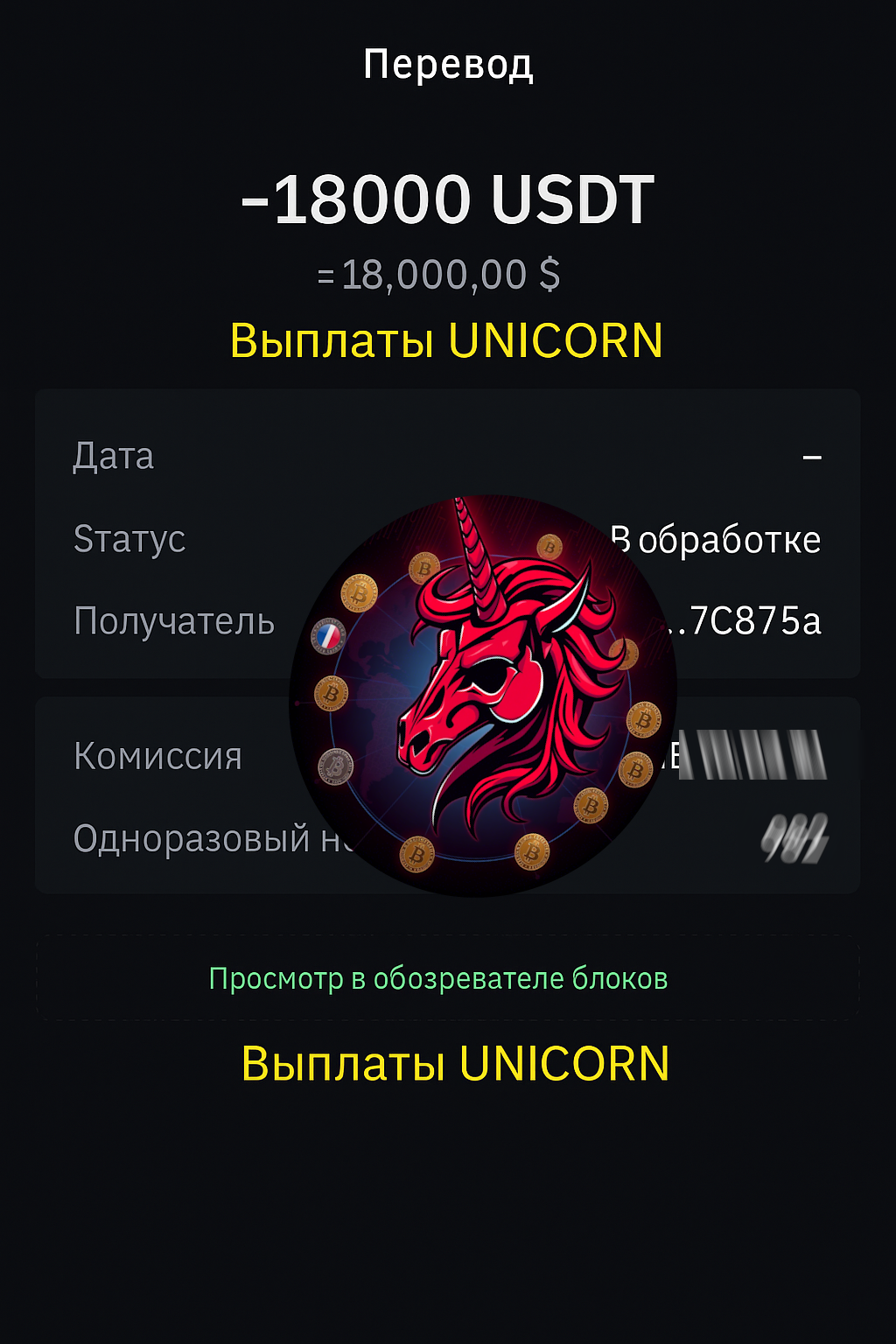 1753518296207.png
