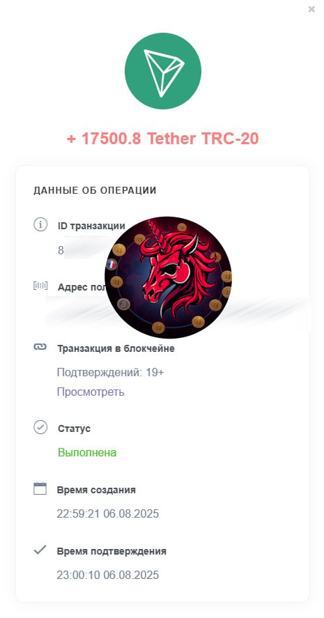 1754551496884.png