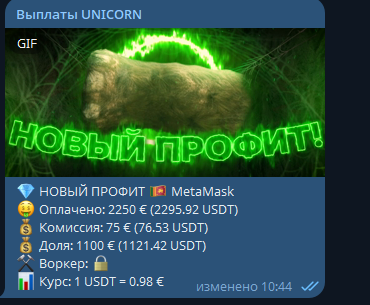 1754995690459.png