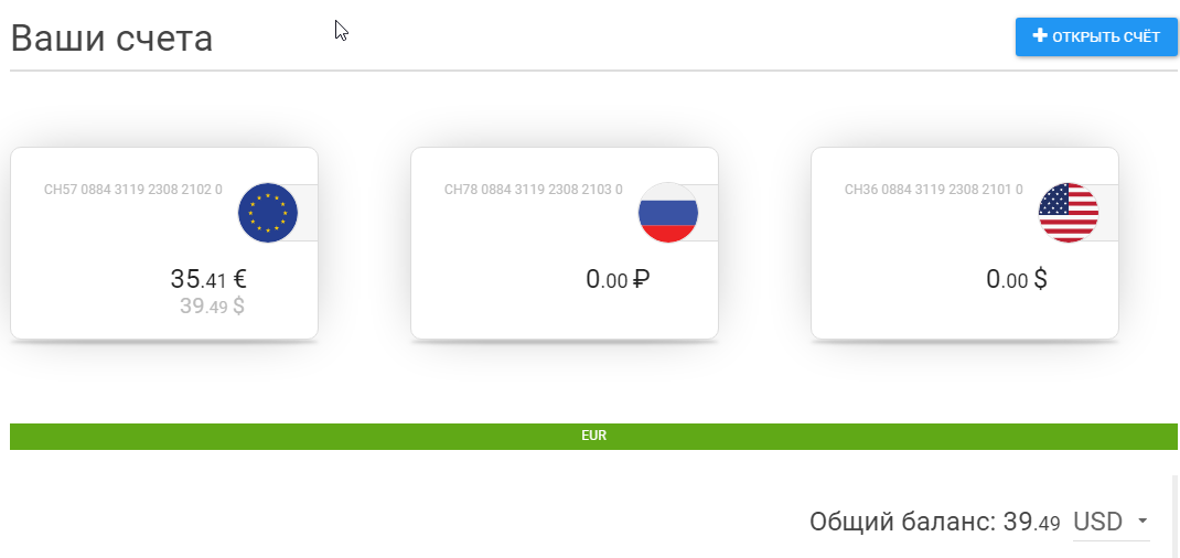 Скриншот 24-07-2019 164721.png